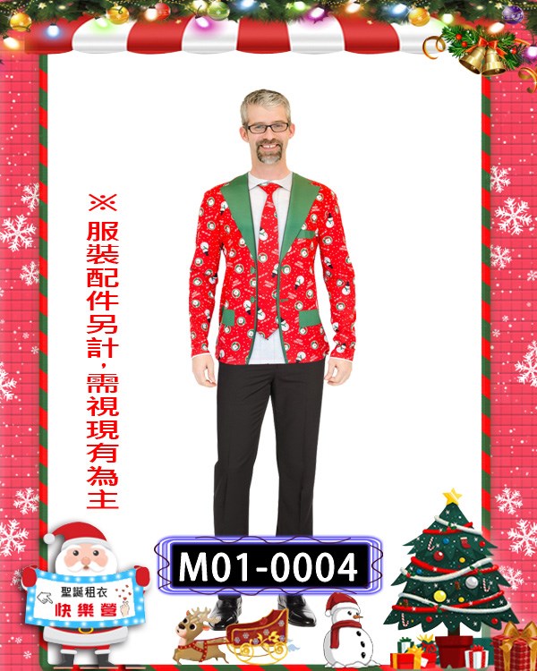 M01-0004.聖誕西服印花T恤.聖誕節.紅色