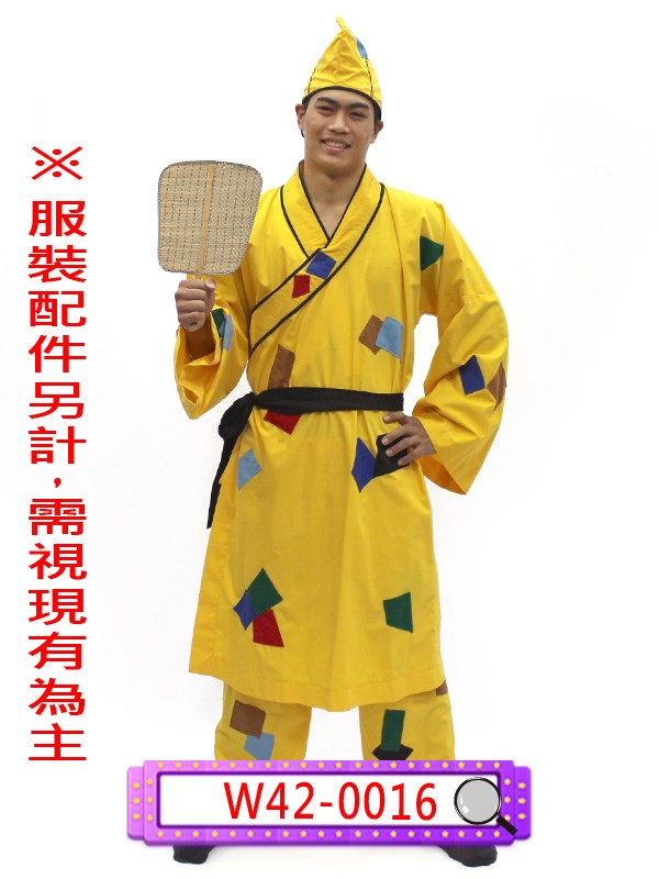 W42-0016.濟公服(黃底).道濟.濟癲和尚.濟公活佛.濟公禪師.李修緣.古裝.男生古裝.濟公