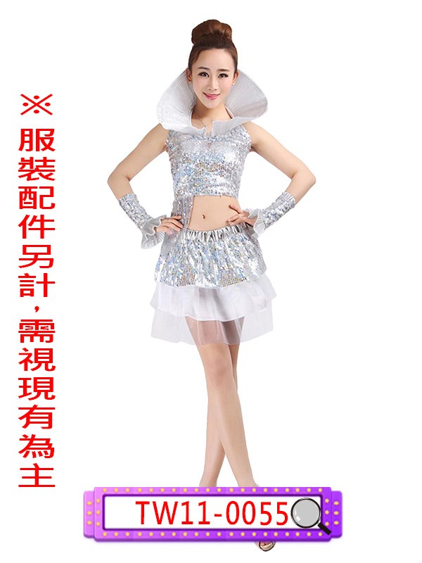TW11-0055.衣.TW11-0056裙.太空科技服.未來風.太空人