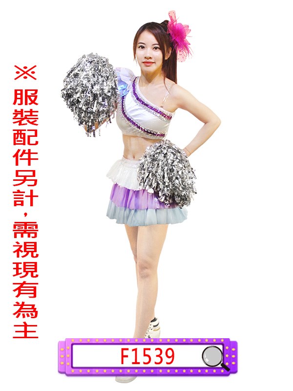 F1539 紫漸層上衣+F1540 紫漸層裙.舞台表演服.春酒.尾牙.年會.澎裙.澎澎裙.澎澎紗裙.紗裙.蛋糕裙.蓬裙.蓬蓬裙.蓬蓬紗裙