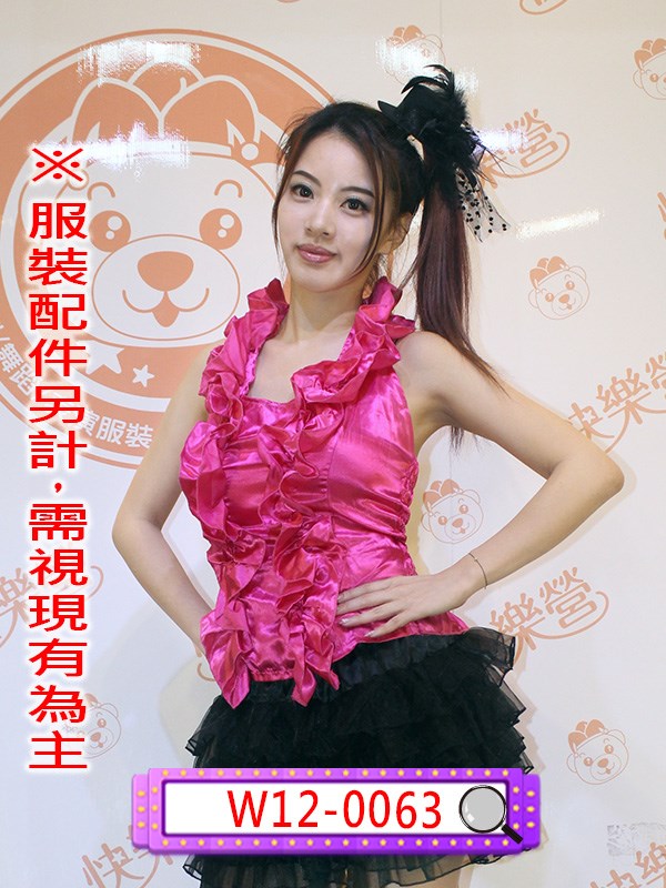 TW12-0063.荷葉綁帶背心(桃).TW12-0064.荷葉綁帶背心(寶藍).TW12-0065.荷葉綁帶背心(白).TW12-0066.荷葉綁帶背心(黑).TW12-0067.荷葉綁帶背心(紅).TW12-0222.荷葉綁帶背心(粉).舞台表演服.春酒.尾牙.年會