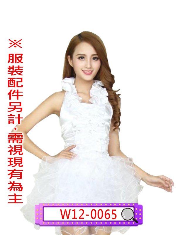TW12-0063.荷葉綁帶背心(桃).TW12-0064.荷葉綁帶背心(寶藍).TW12-0065.荷葉綁帶背心(白).TW12-0066.荷葉綁帶背心(黑).TW12-0067.荷葉綁帶背心(紅).TW12-0222.荷葉綁帶背心(粉).舞台表演服.春酒.尾牙.年會