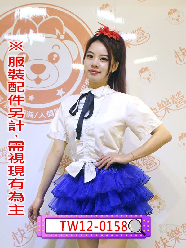 TW12-0158.荷葉邊白襯衫.舞台表演服.春酒.尾牙.年會