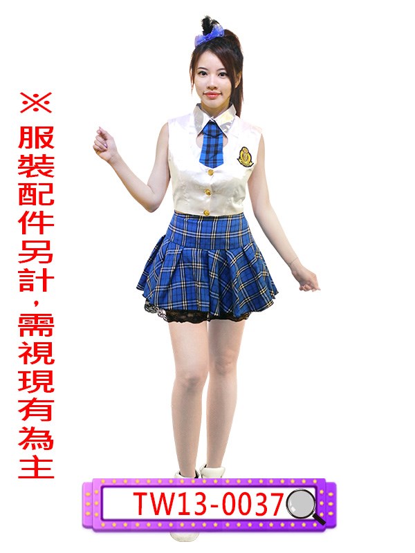 TW13-0035.粉色格子百摺裙.TW13-0036.黃色格子百摺裙.TW13-0037.藍色格子百摺裙.舞台表演服.春酒.尾牙.年會