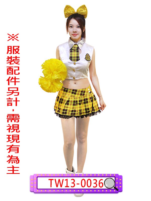 TW13-0035.粉色格子百摺裙.TW13-0036.黃色格子百摺裙.TW13-0037.藍色格子百摺裙.舞台表演服.春酒.尾牙.年會