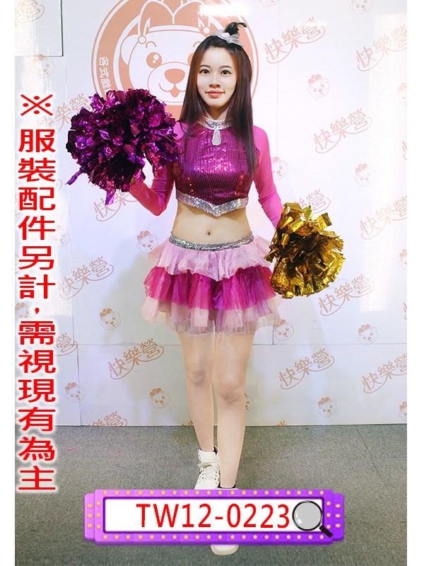 TW12-0223.三層桃粉紗裙.舞台表演服.春酒.尾牙.年會.澎裙.澎澎裙.澎澎紗裙.紗裙.蛋糕裙.蓬裙.蓬蓬裙.蓬蓬紗裙
