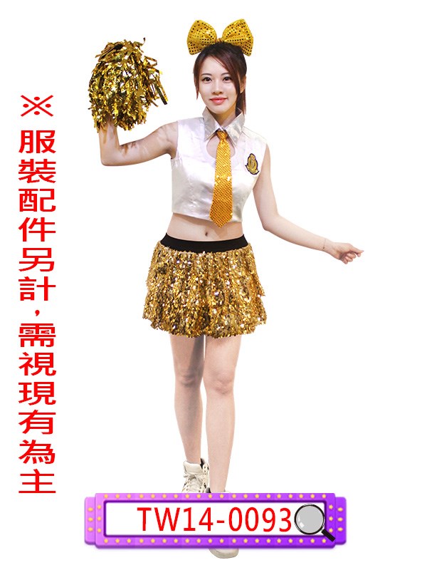 TW14-0093.金色亮片短裙.TW14-0094.藍色亮片短裙.舞台表演服.春酒.尾牙.年會.蛋糕裙