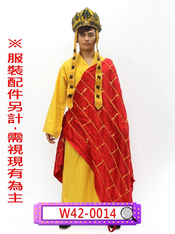 W42-0014.西遊記.唐三藏.唐僧.和尚.方丈.住持.大話西遊.袈裟.法海.白蛇傳.許仙與白娘子