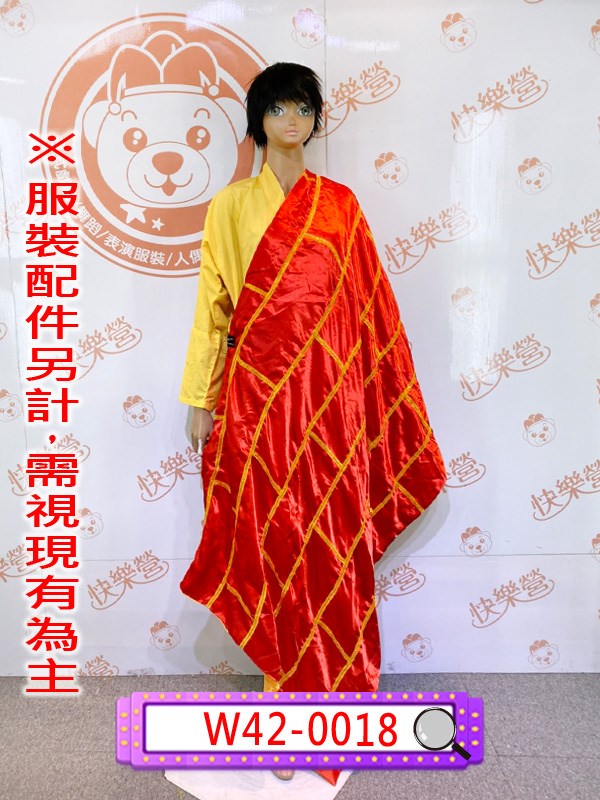W42-0018.西遊記.唐三藏.唐僧.和尚.方丈.住持.大話西遊.袈裟.法海.白蛇傳.許仙與白娘子