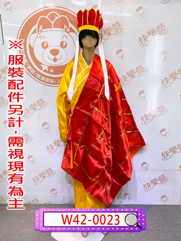 W42-0023.西遊記.唐三藏.唐僧.和尚.方丈.住持.大話西遊.袈裟.法海.白蛇傳.許仙與白娘子