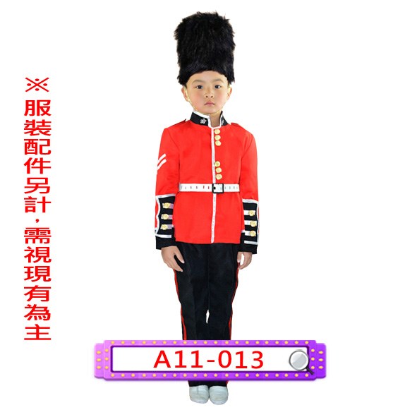 A11-013.英國御林軍.英國衛兵.步兵儀仗隊.步兵衛隊.皇家近衛騎兵.皇家騎馬砲兵團.侍衛.歐洲.兒童