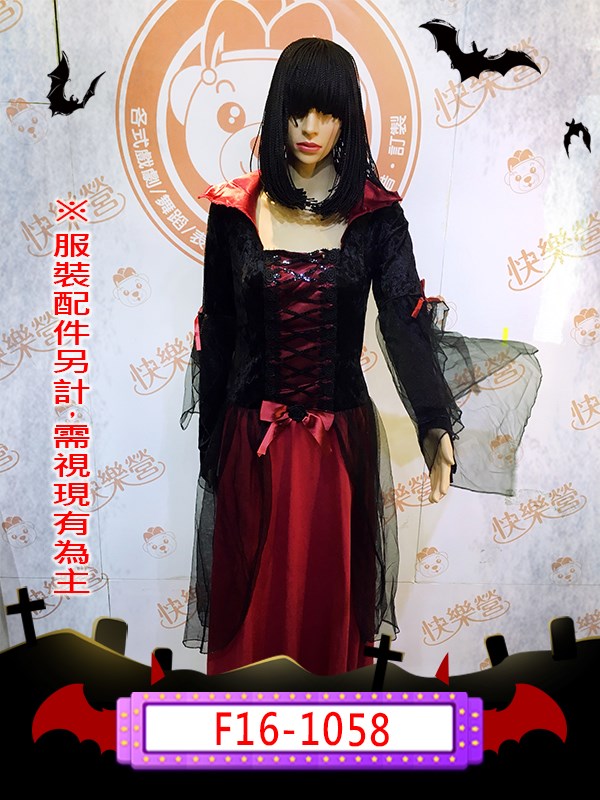 F16-1058.女酒紅吸血鬼(長).萬聖節.可怕.血腥.驚悚.惡魔.吸血鬼.德古拉.蝙蝠.女王