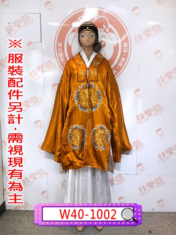 W40-1002.土地婆.土地媽.福德聖母.老婆婆.老奶奶.神明