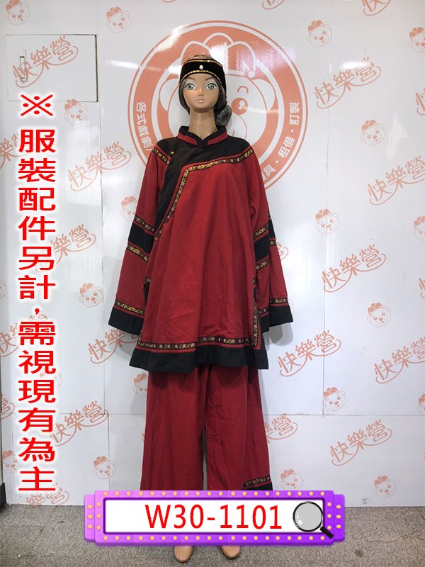 W30-1101.紅底黑邊民初服.民國.唐裝.村民.農婦.旗裝.旗服.老婦人.老婆婆.老奶奶.