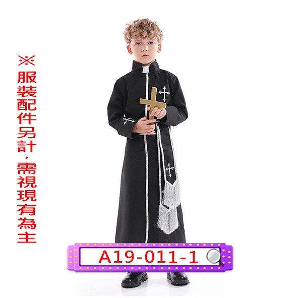 A19-011-1.神父.傳教士.萬聖節.兒童