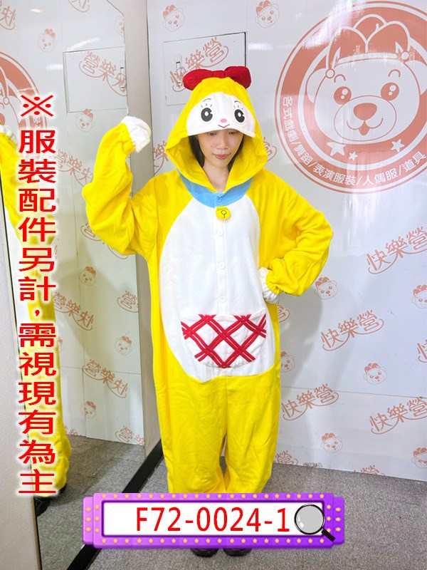 F72-0024-1.哆啦A夢.小叮鈴.哆啦美.小叮噹.多啦A夢.機器貓
