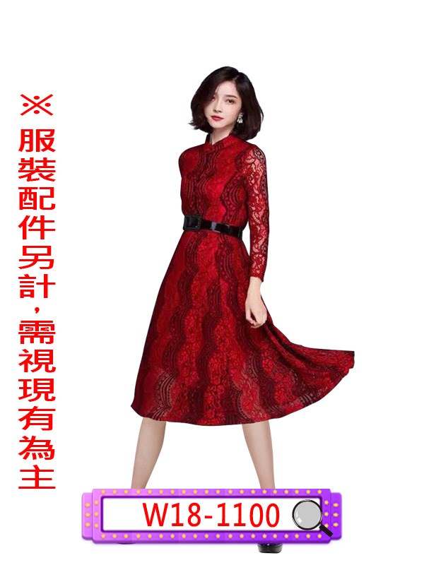 W18-1100.朱碧石.反串.男扮女裝.搞怪.搞笑