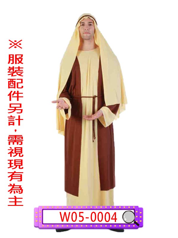 W05-0004.牧羊人.阿拉伯.中東.杜拜.