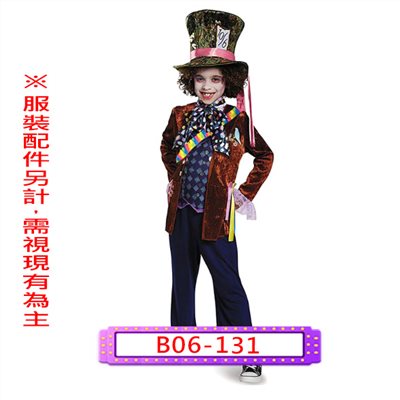 帽子先生
