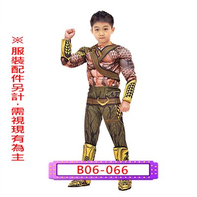 水行俠