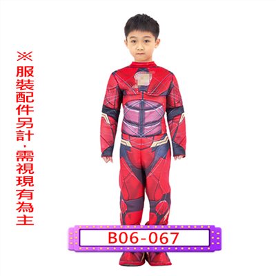 閃電俠
