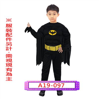 蝙蝠俠