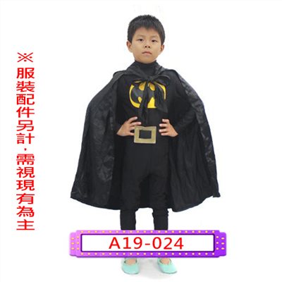 蝙蝠俠