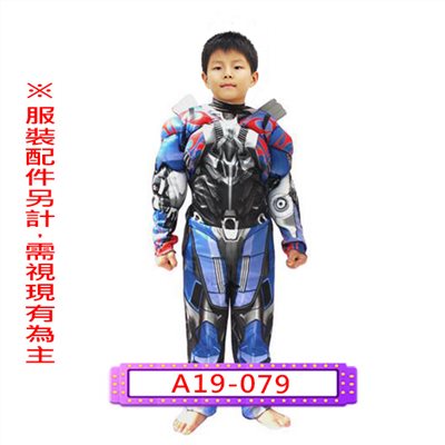 柯博文(肌肉款)
