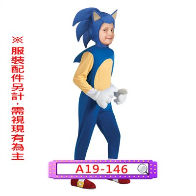 音速小子