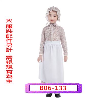 小紅帽外婆