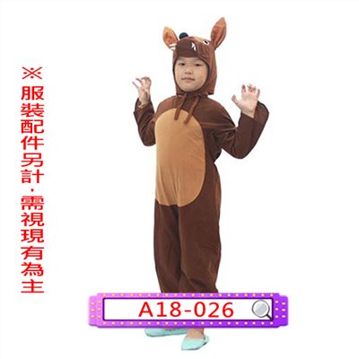 野狼