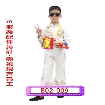 貓王(白金蕾絲)