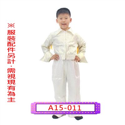 貓王