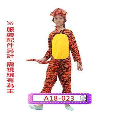 彈簧虎