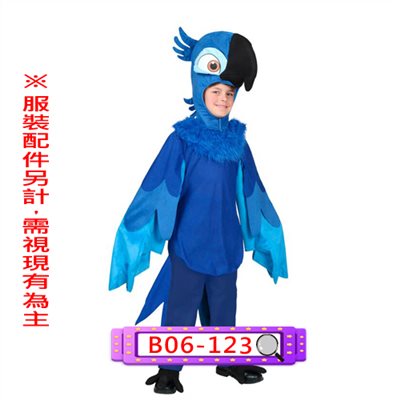 阿藍(金剛鸚鵡)