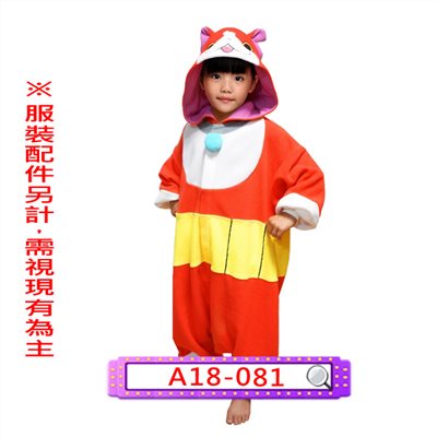 吉胖喵