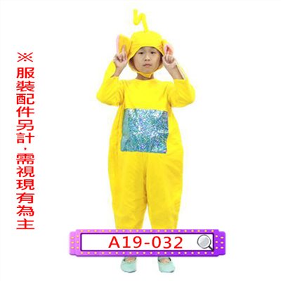 拉拉