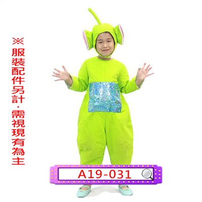迪西