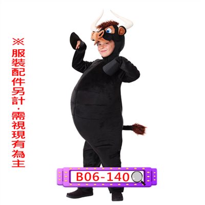 野牛