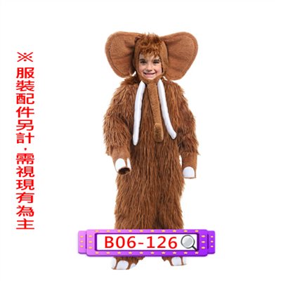 長毛象