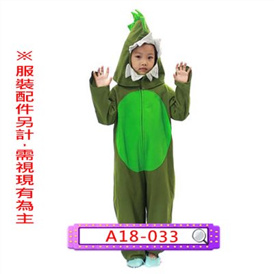 小恐龍