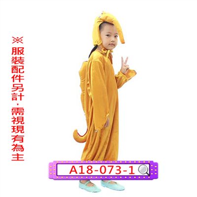 海馬