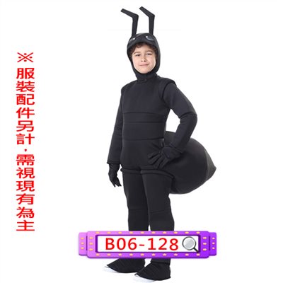 螞蟻