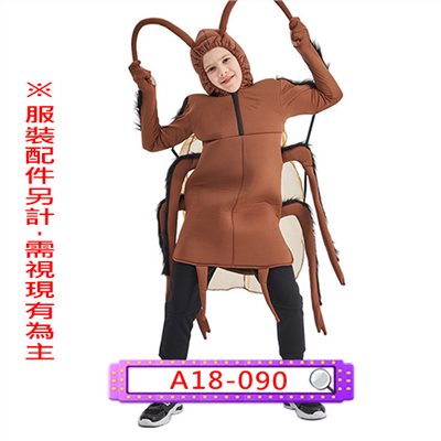 蟑螂