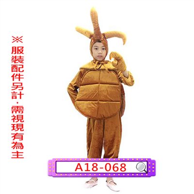 甲蟲