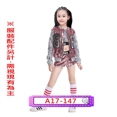 女粉桃銀啦啦