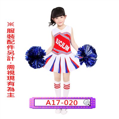 女紅白美式啦啦
