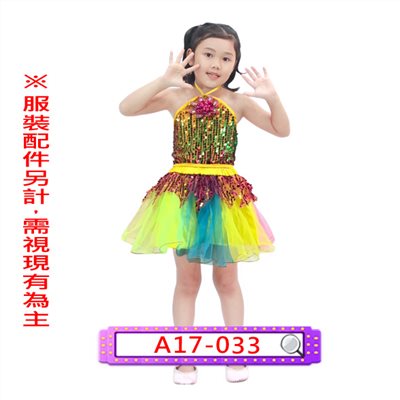 女黃彩色啦啦