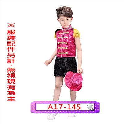 男桃黃流蘇啦啦