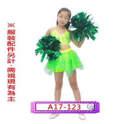 女黃紗啦啦